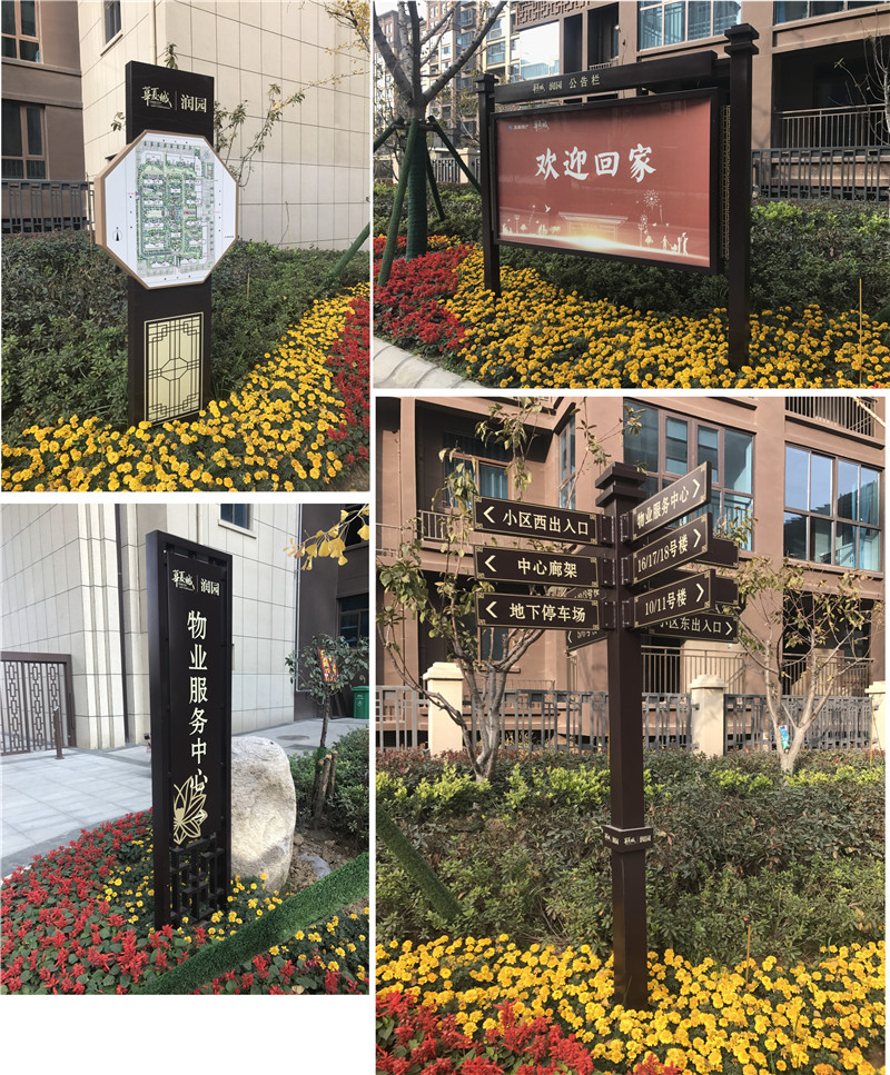 七台河标识制作常用的主材有哪几类